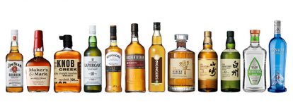 Beam Suntory and Southern Glazer's Wine & Spirits Ink New Partnership ...